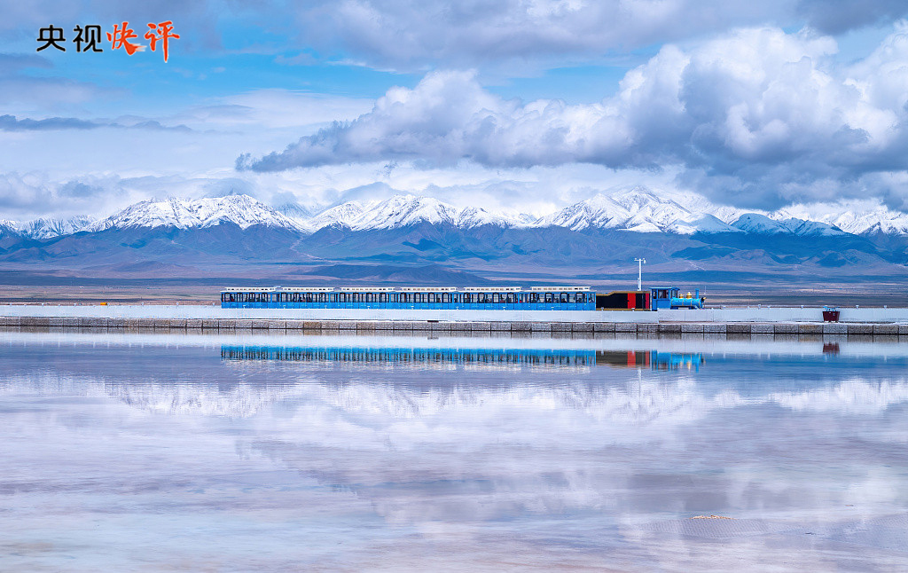 青海智造新篇章，未来科技在青海崛起