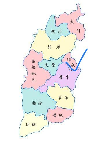 阳泉,历史与现代交融的风情画卷